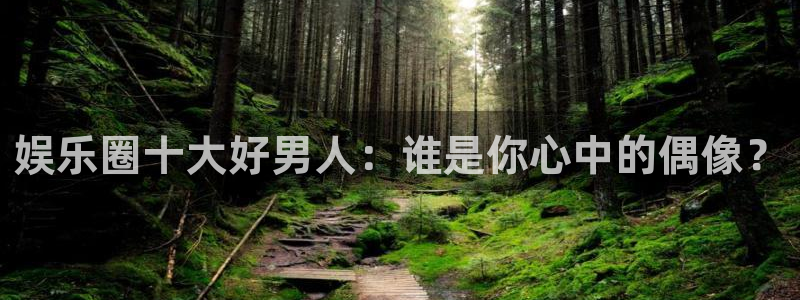 bb电子官网登录