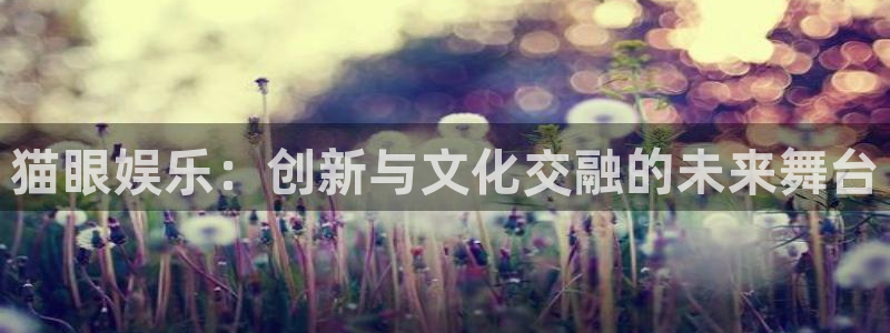 bb电子游戏娱乐平台