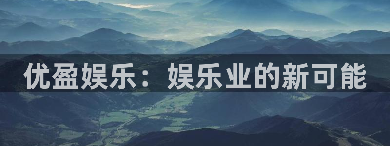 bb电子官网平台