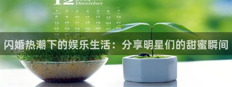 bb电子艺游平台
