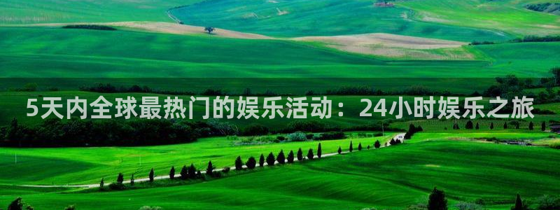 bb电子哪个游戏好赢钱